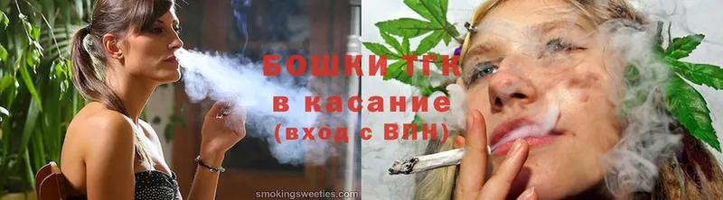 МАРИХУАНА OG Kush  купить закладку  Ивантеевка 